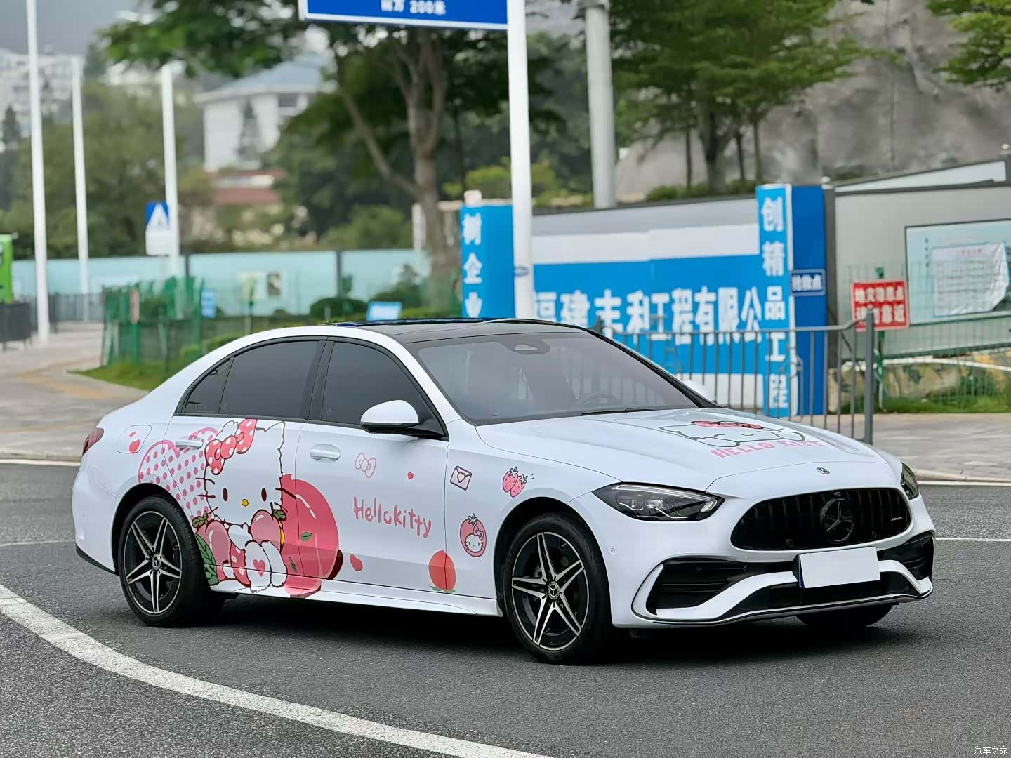 Mercedes-Benz C-Class, 2023 3