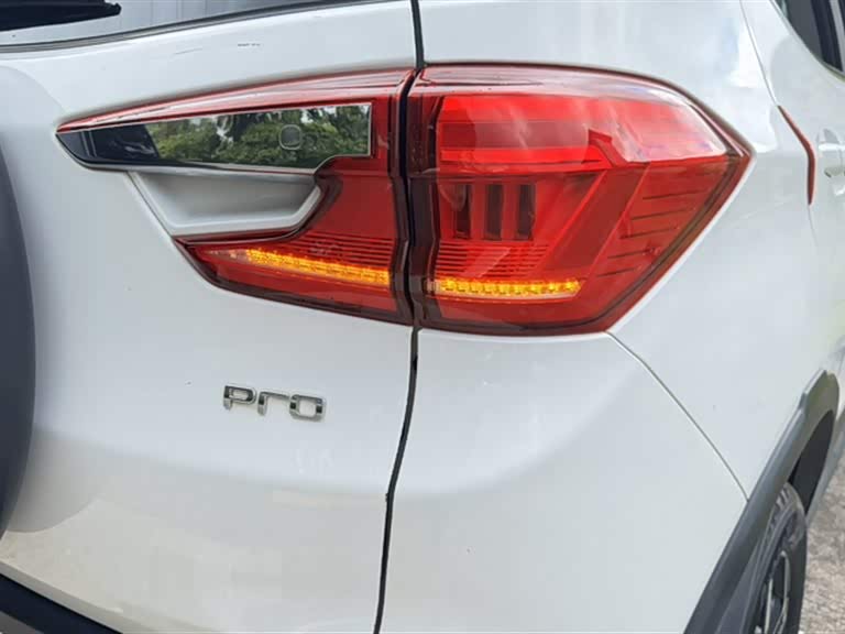 BYD Yuan Pro BYD Yuan Pro
