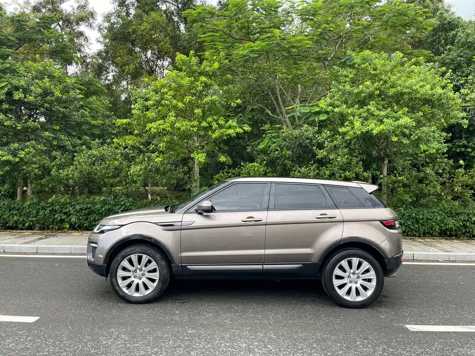 Land Rover Range Rover Aurora