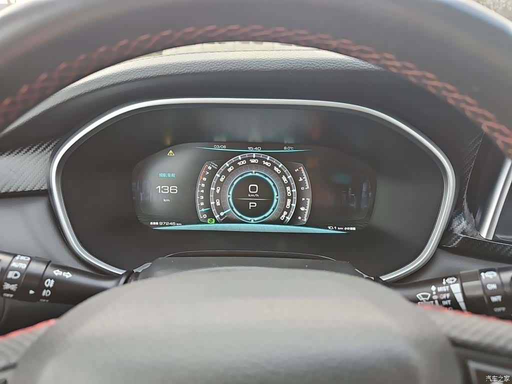 JAC S7, 2017 10
