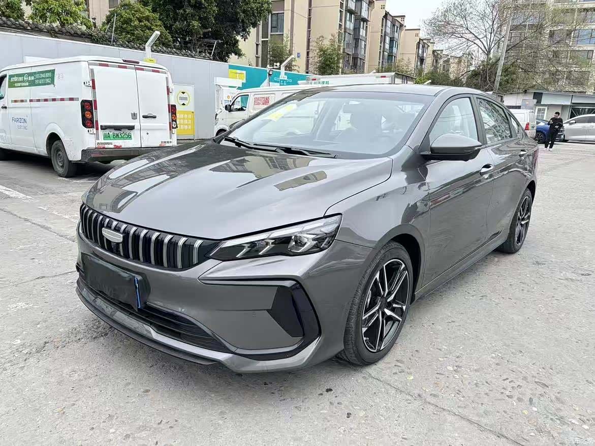 Geely Binray, 2026 2