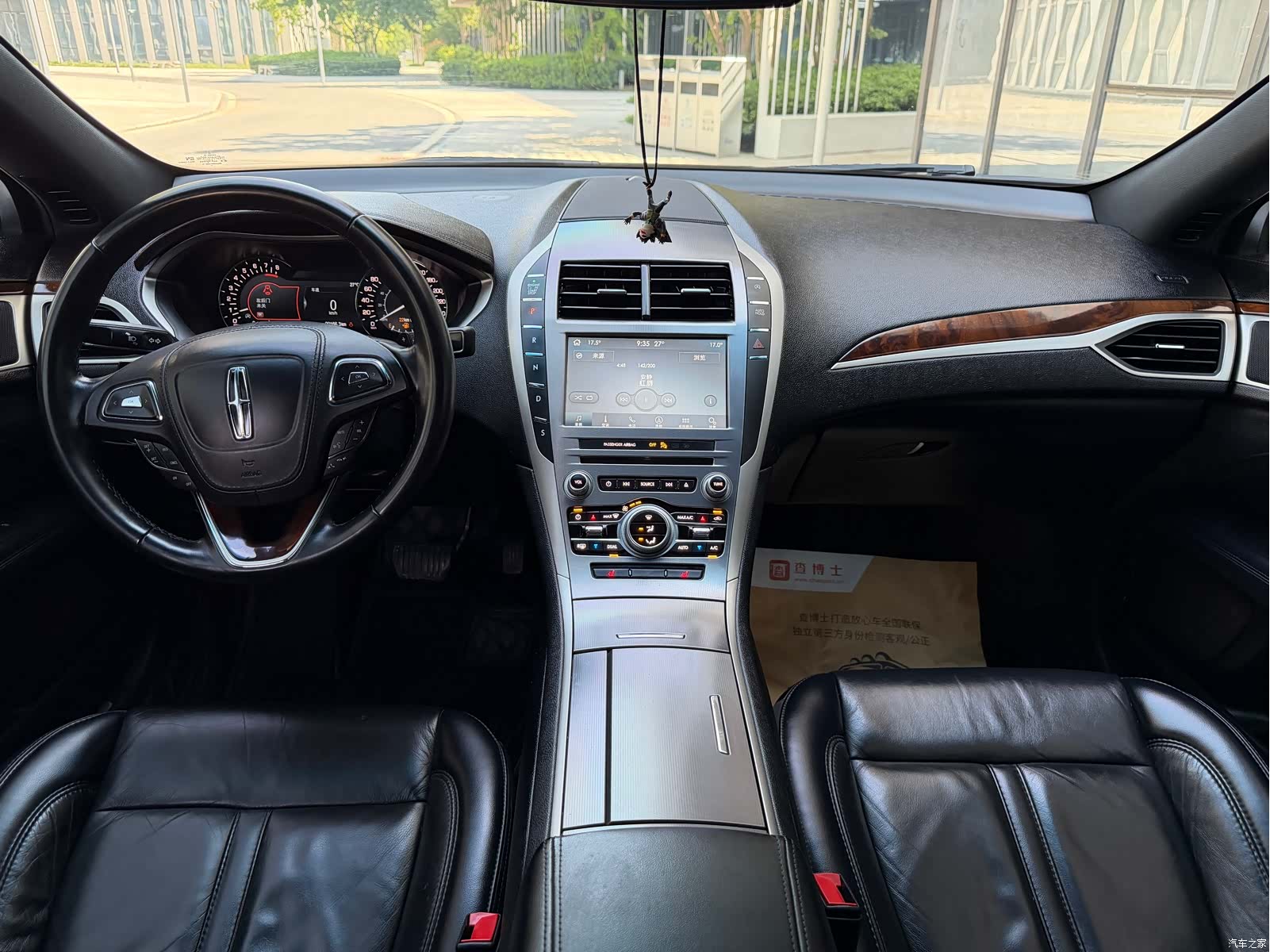 Lincoln MKZ, 2018 9
