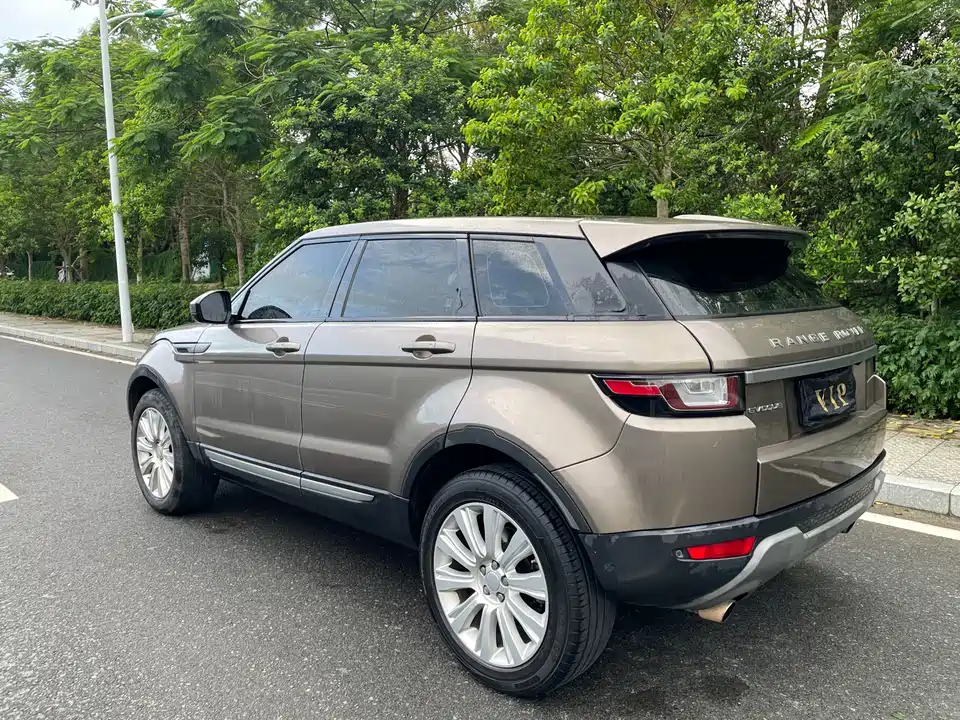 Land Rover Range Rover Aurora