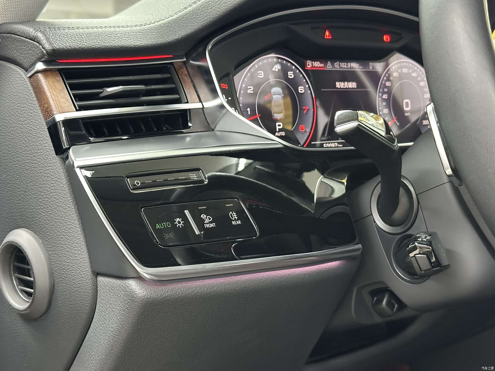 Audi A8L, 2019 20