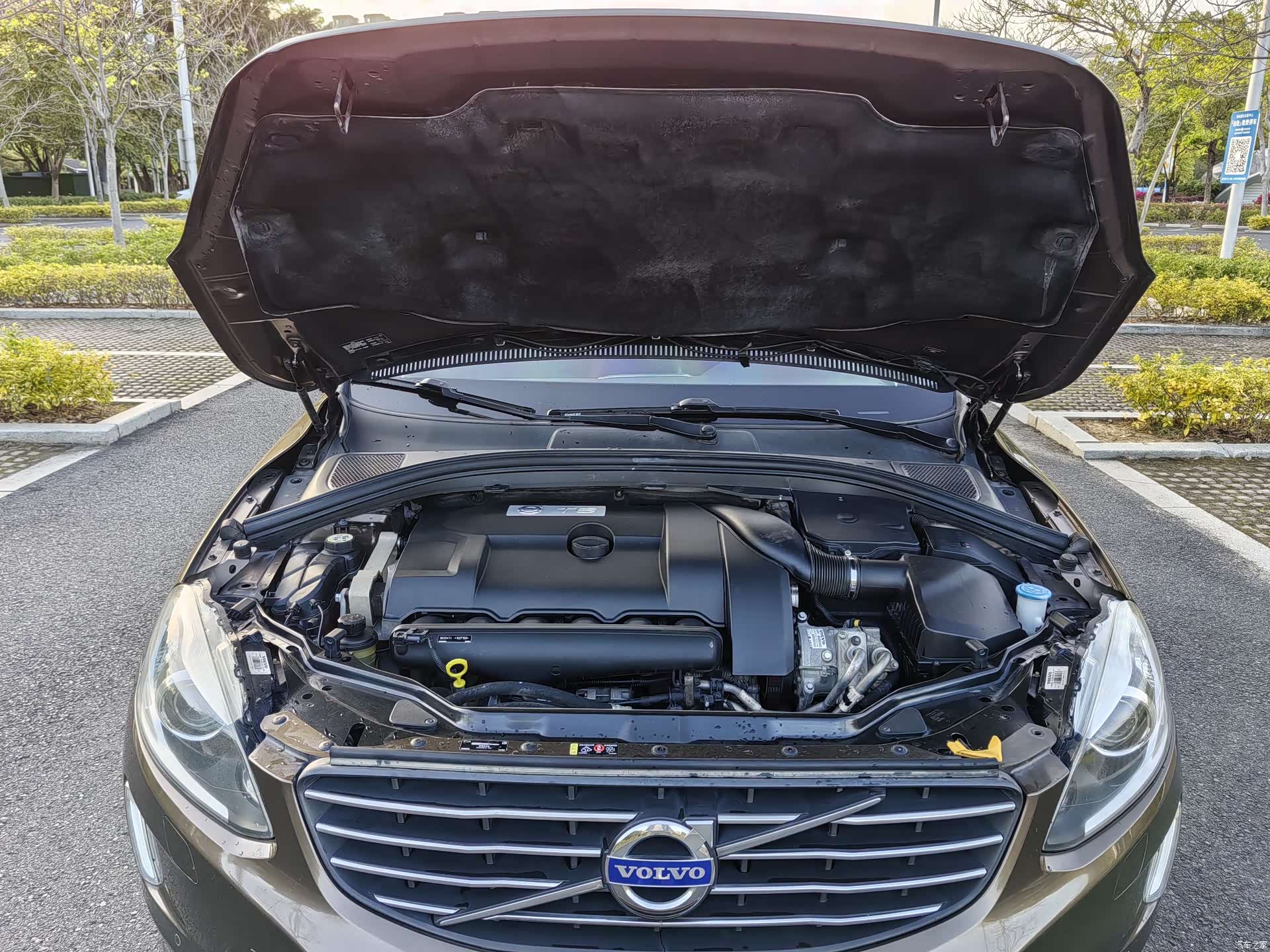 Volvo XC60, 2014 11