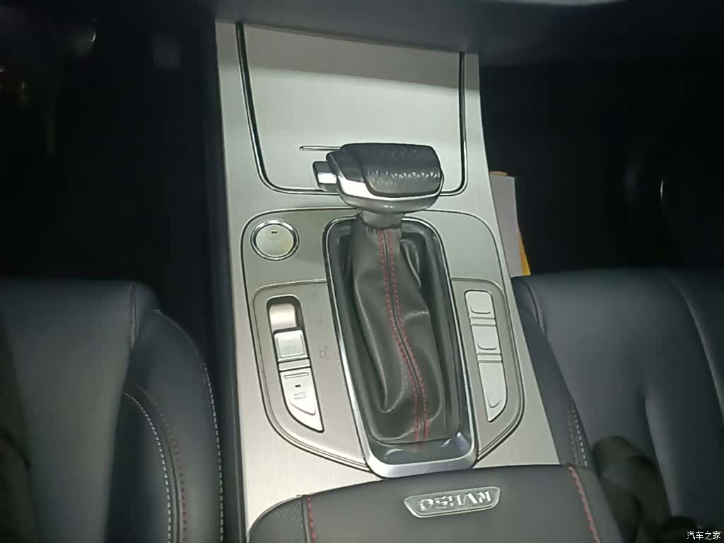 Changan X7, 2021 10
