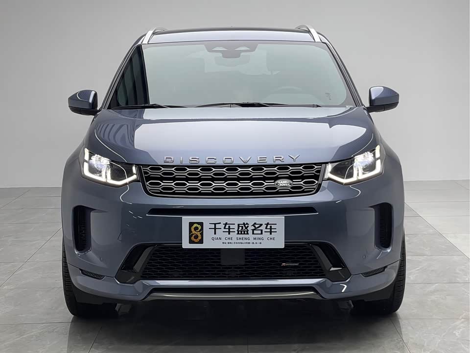 Land Rover Discover sports