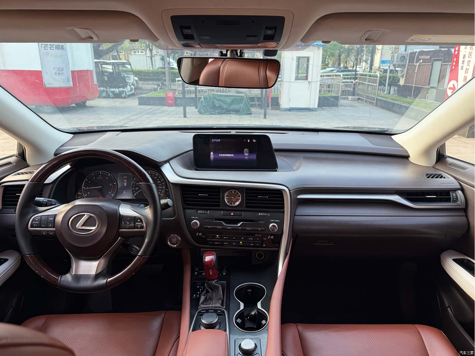 Lexus RX, 2015 9