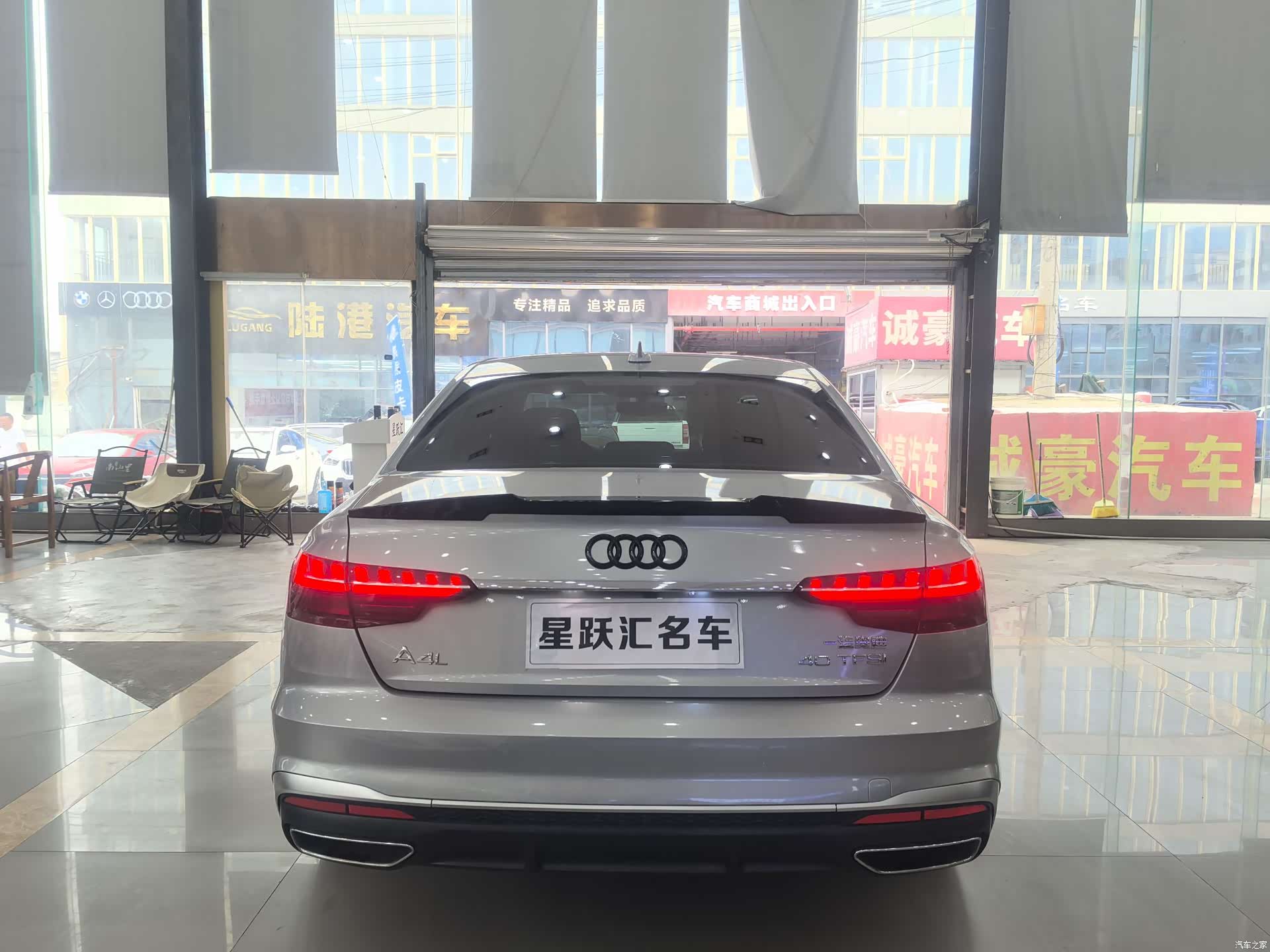 Audi A4L, 2022 все фото