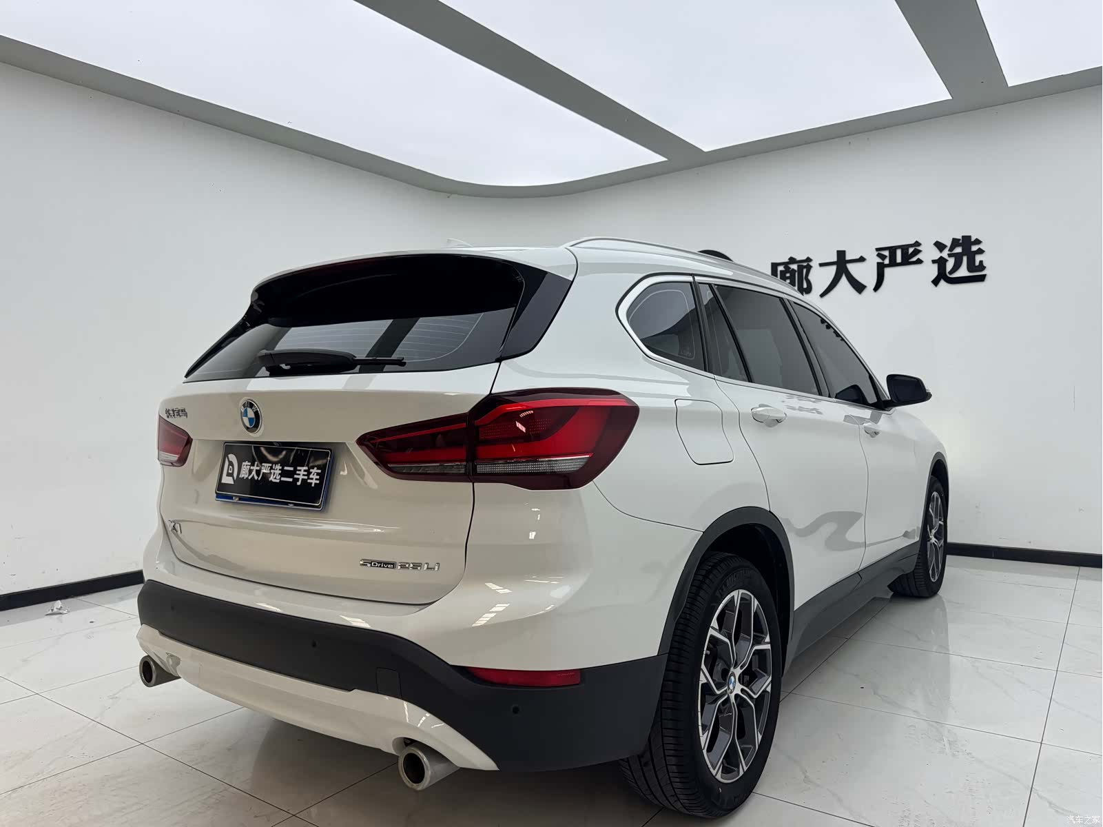 BMW X1, 2023 6