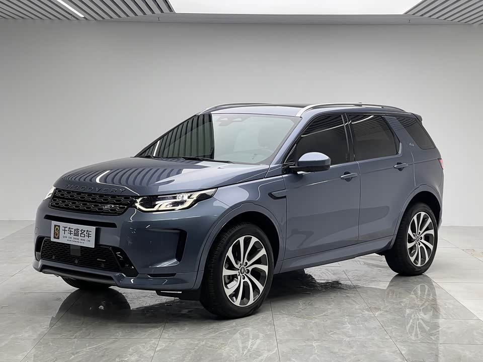 Land Rover Discover sports