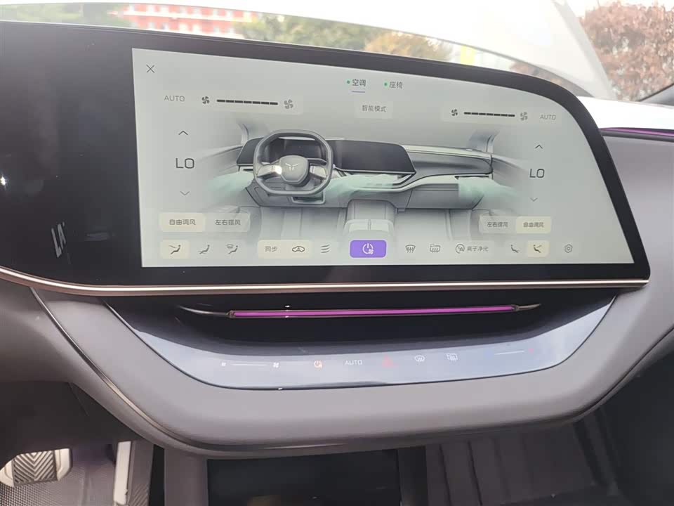 Hongqi EH7 Hongqi EH7