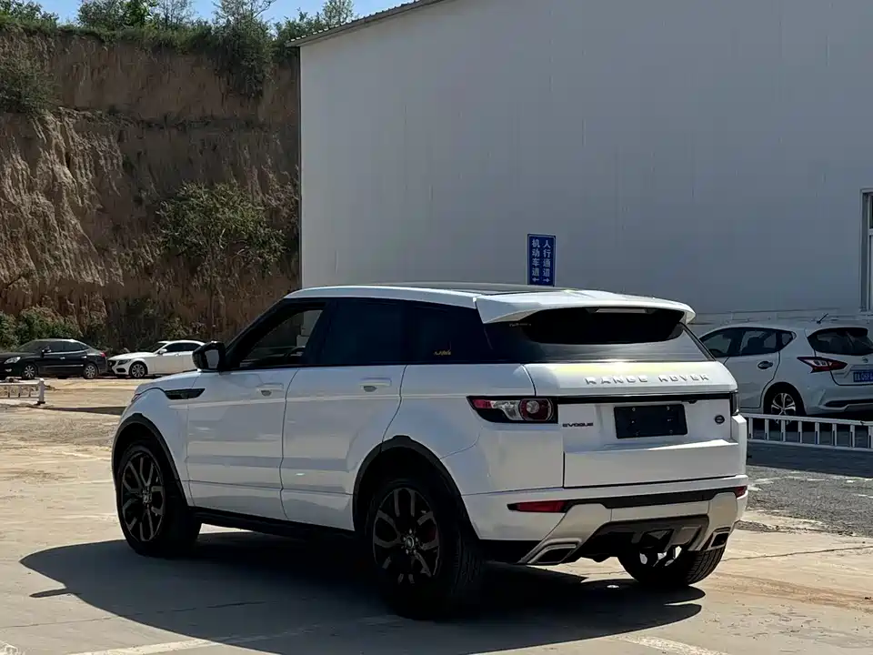 Land Rover Range Rover Aurora