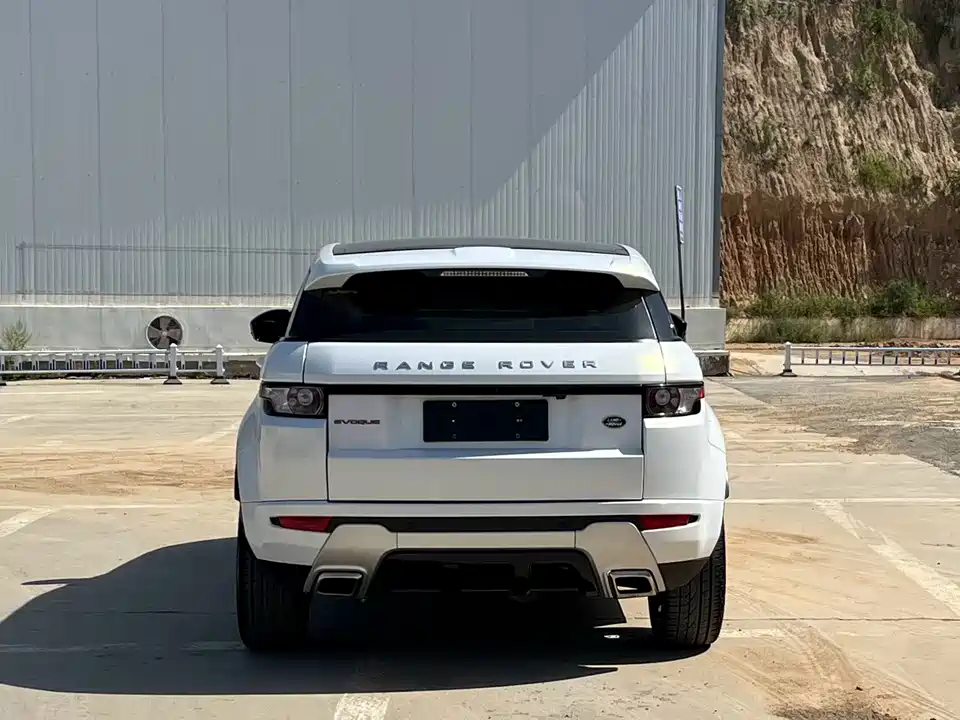 Land Rover Range Rover Aurora