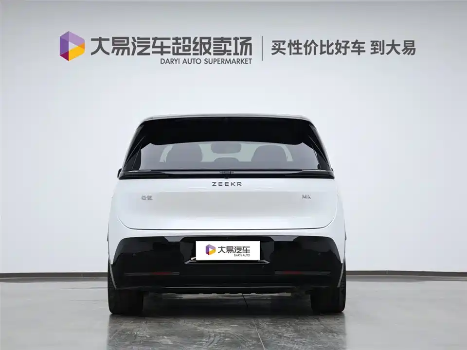 Zeekr MIX