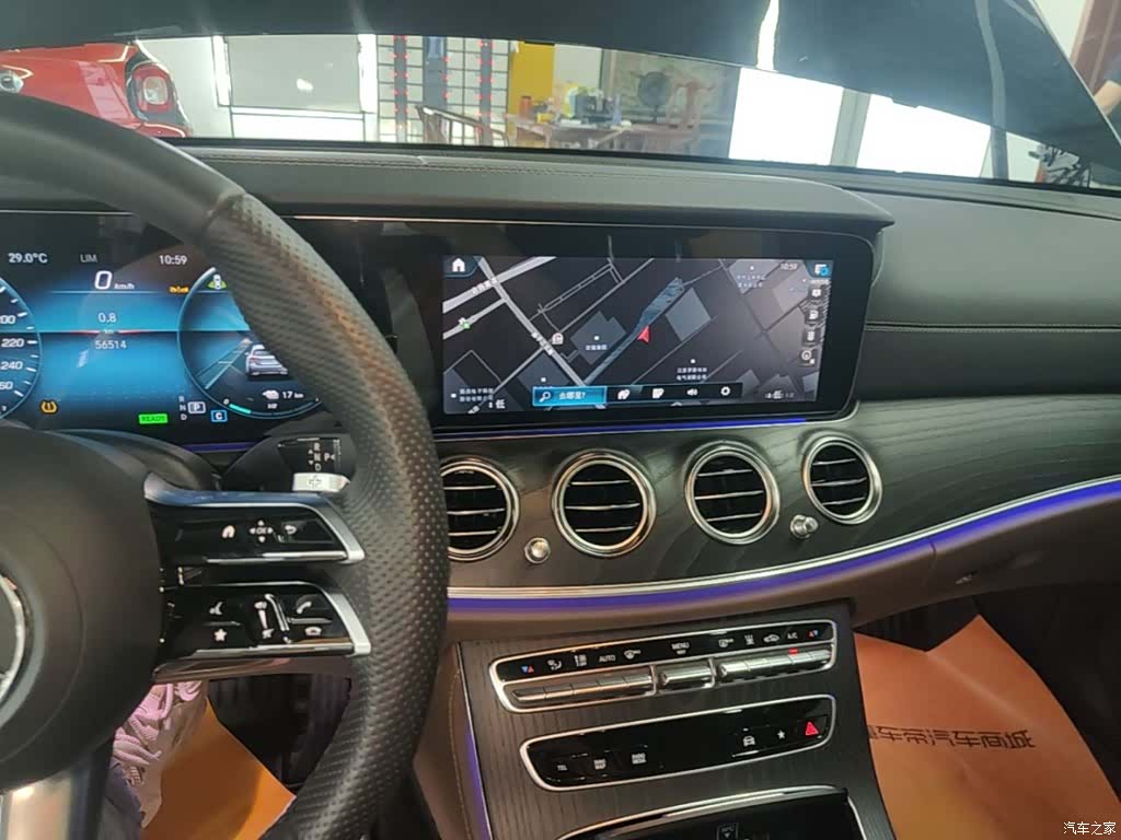 Mercedes-Benz E-Class, 2023 13
