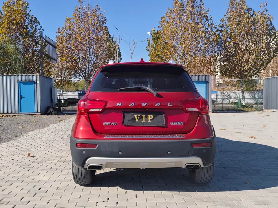 Haval H1