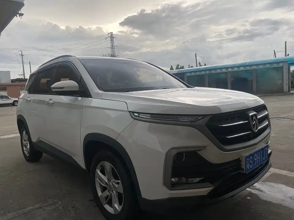 Baoding 530