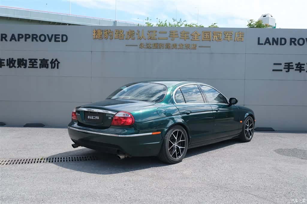 Jaguar S-TYPE, 2006 6