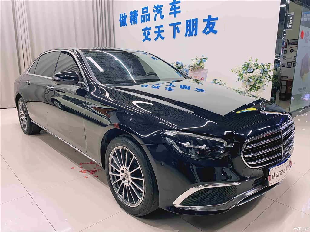 Mercedes-Benz E-Class, 2021 3