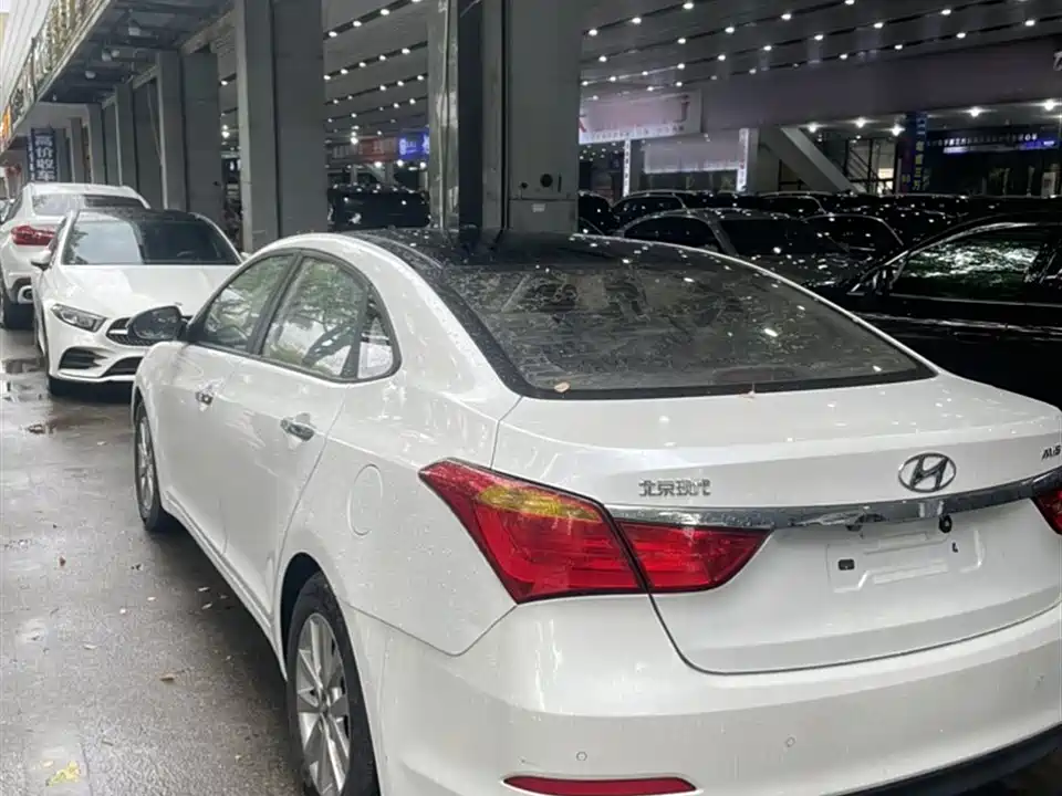 Hyundai Name picture