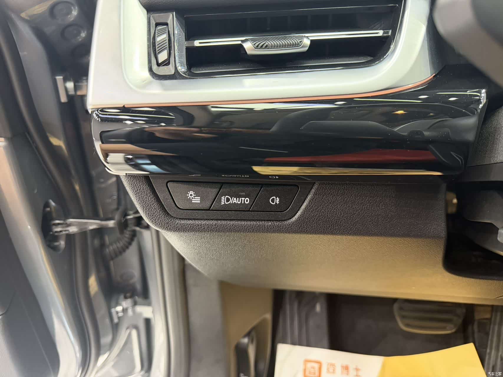 BMW X1, 2023 18