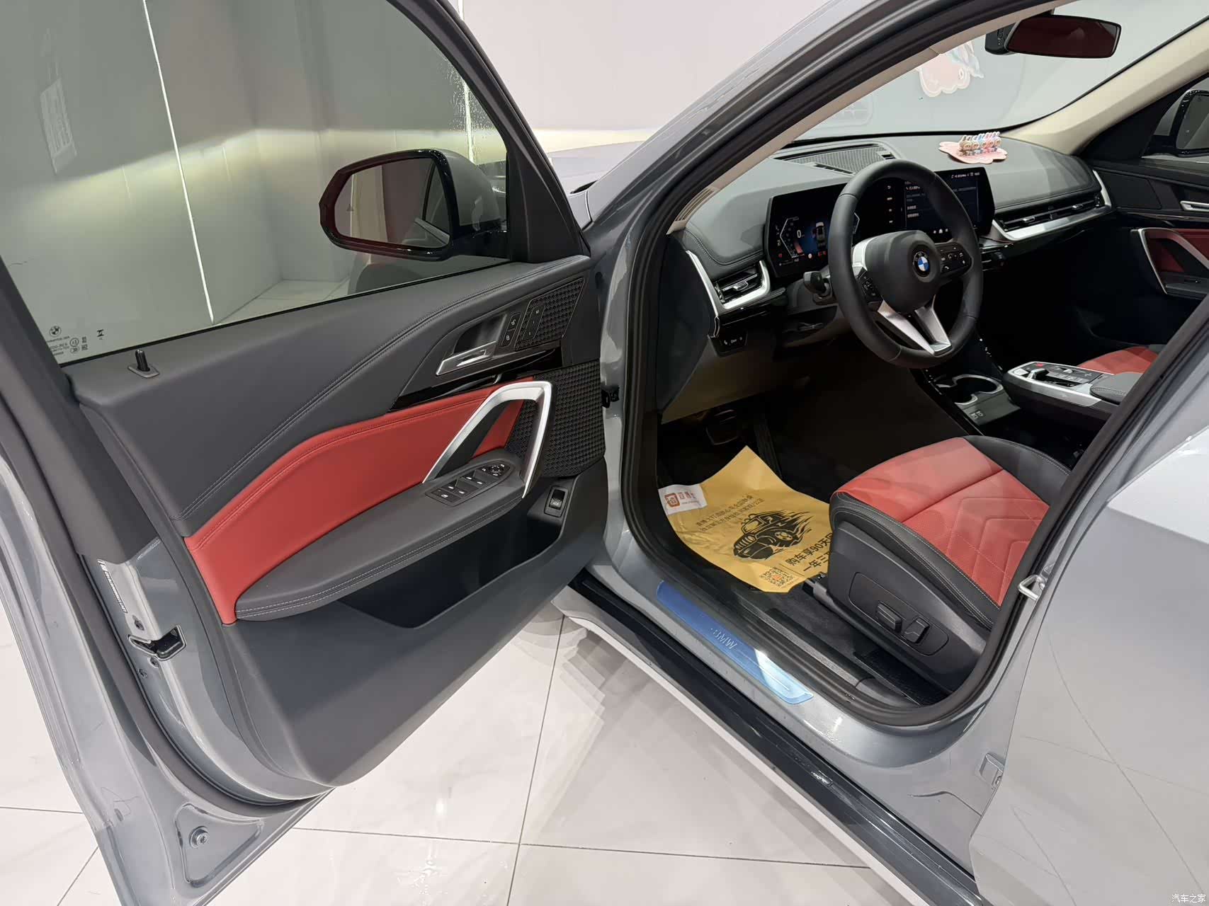 BMW X1, 2023 20