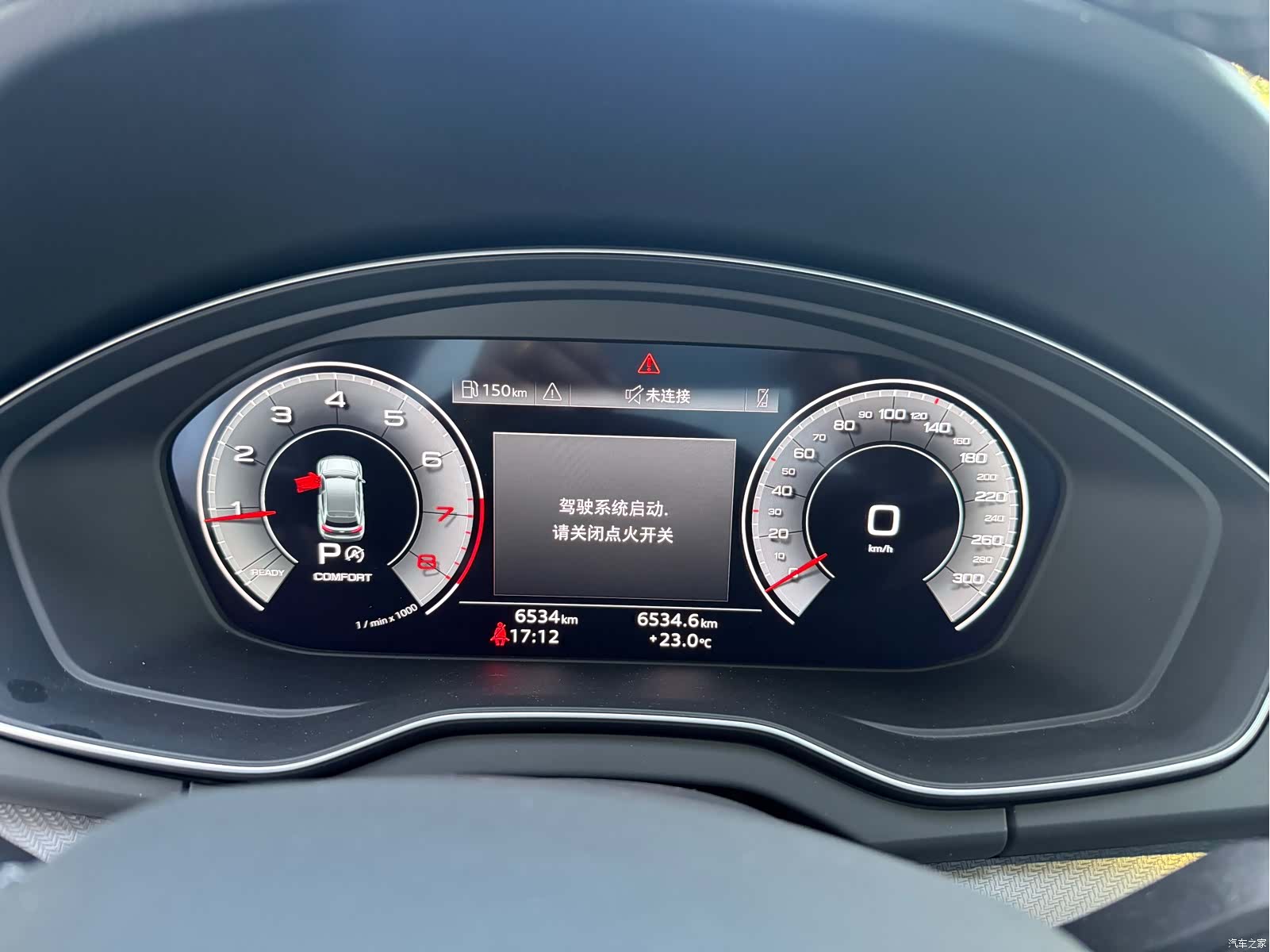 Audi Q5L, 2025 9