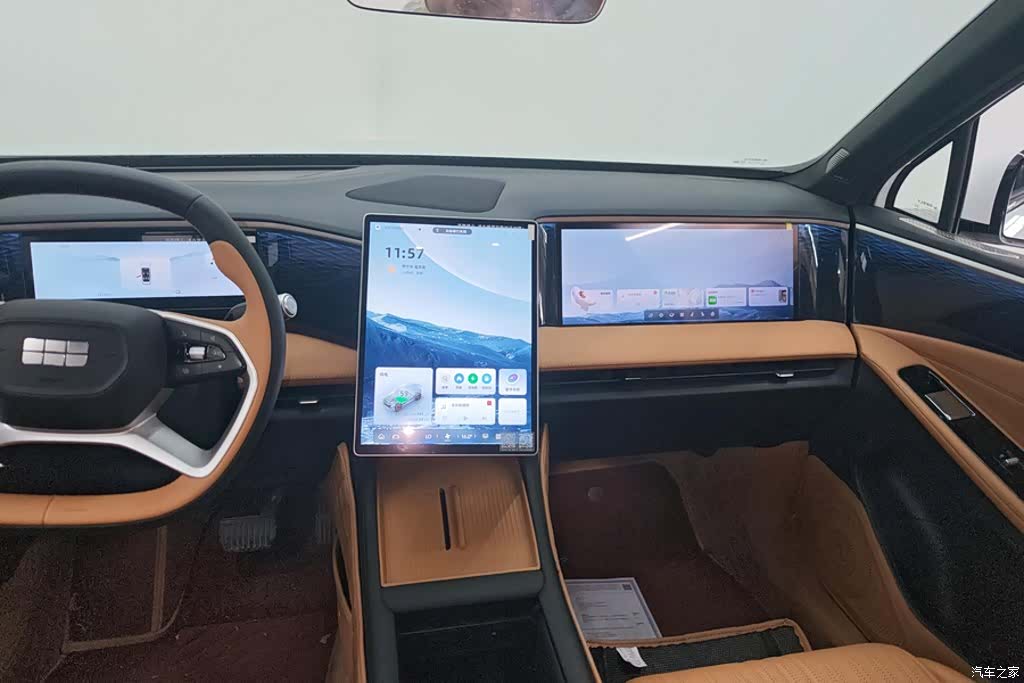 Geely Galaxy L7, 2024 13