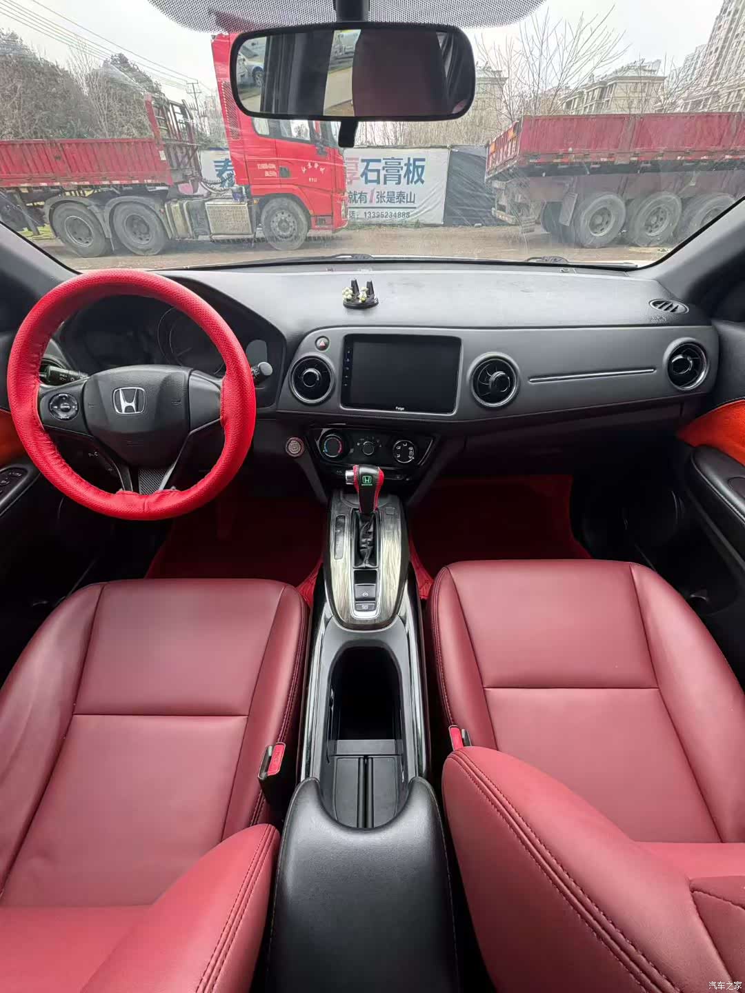 Honda XR-V, 2017 4