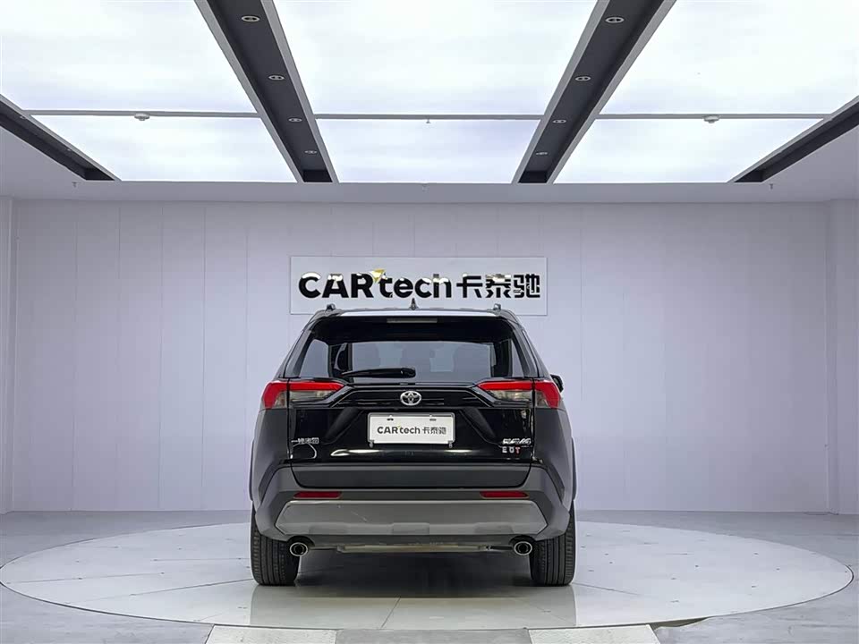 Toyota RAV4 Rongfang