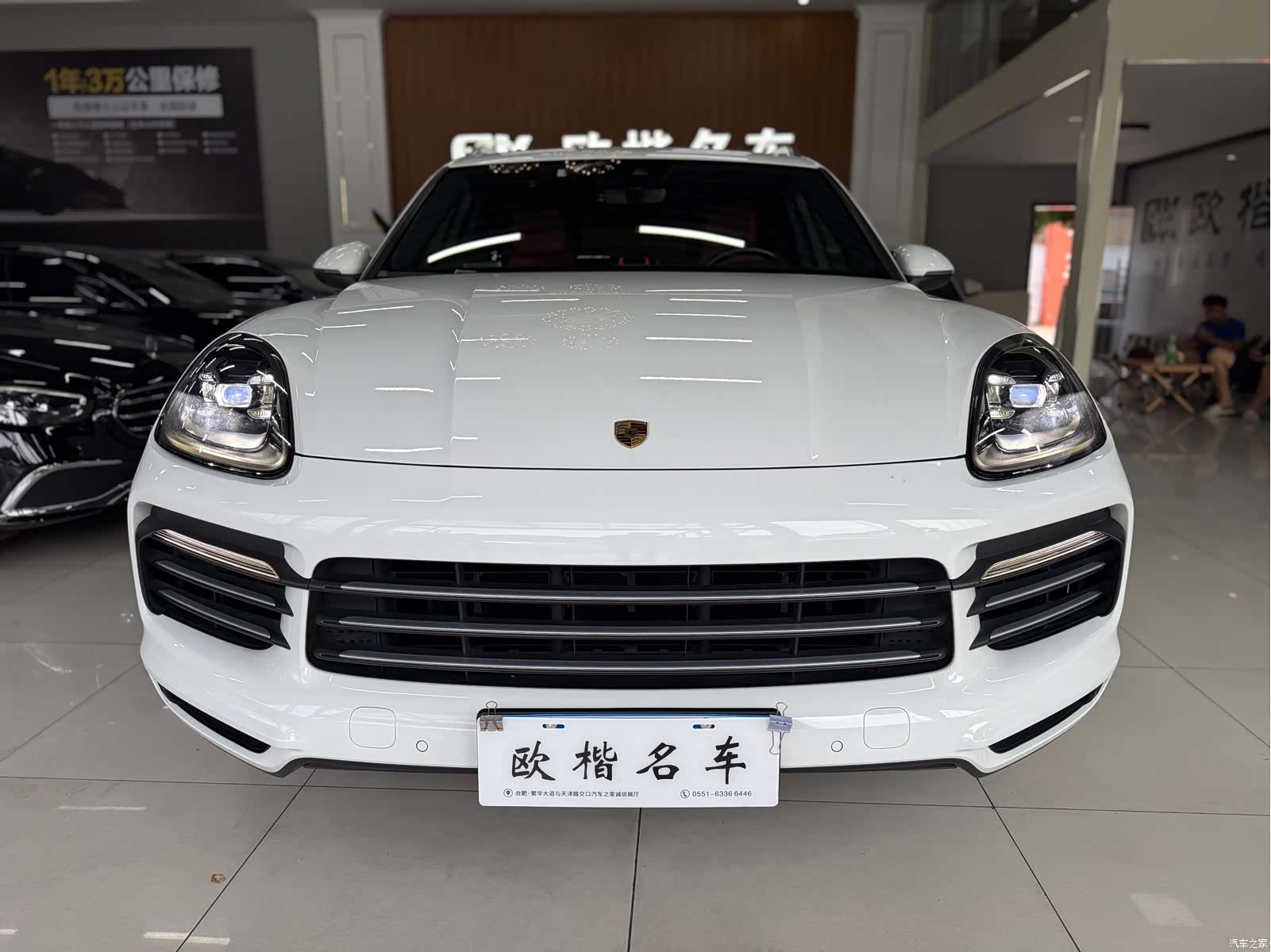 Porsche Cayenne, 2018 2