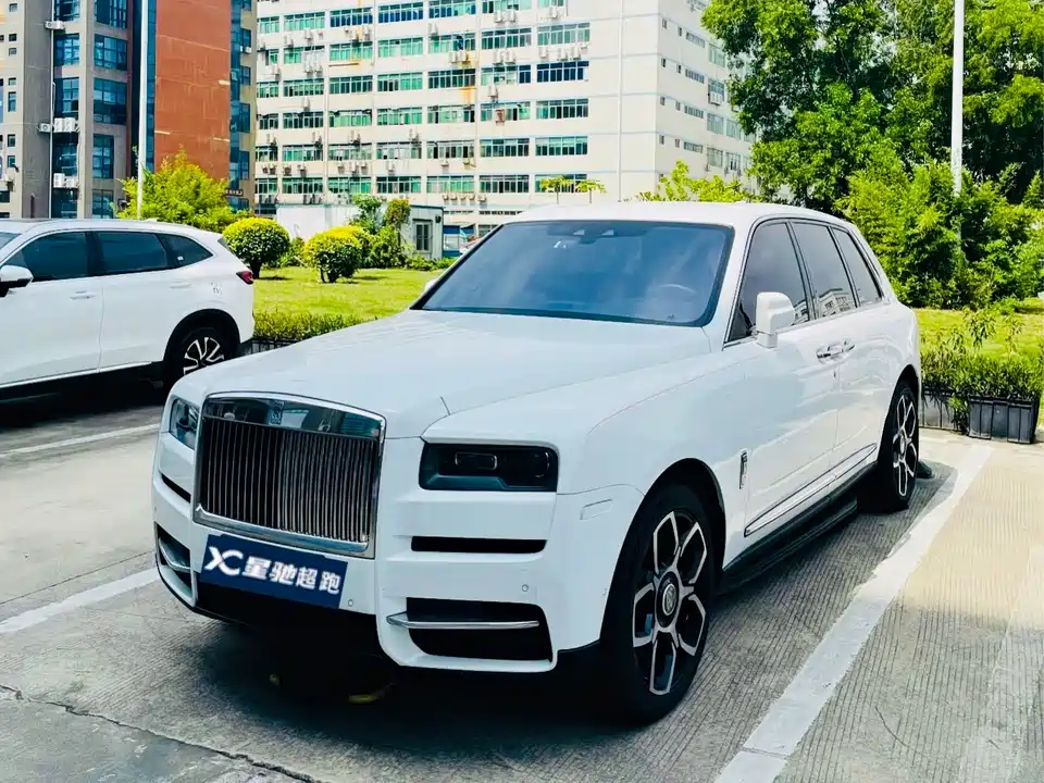 Rolls-Royce Cullinan