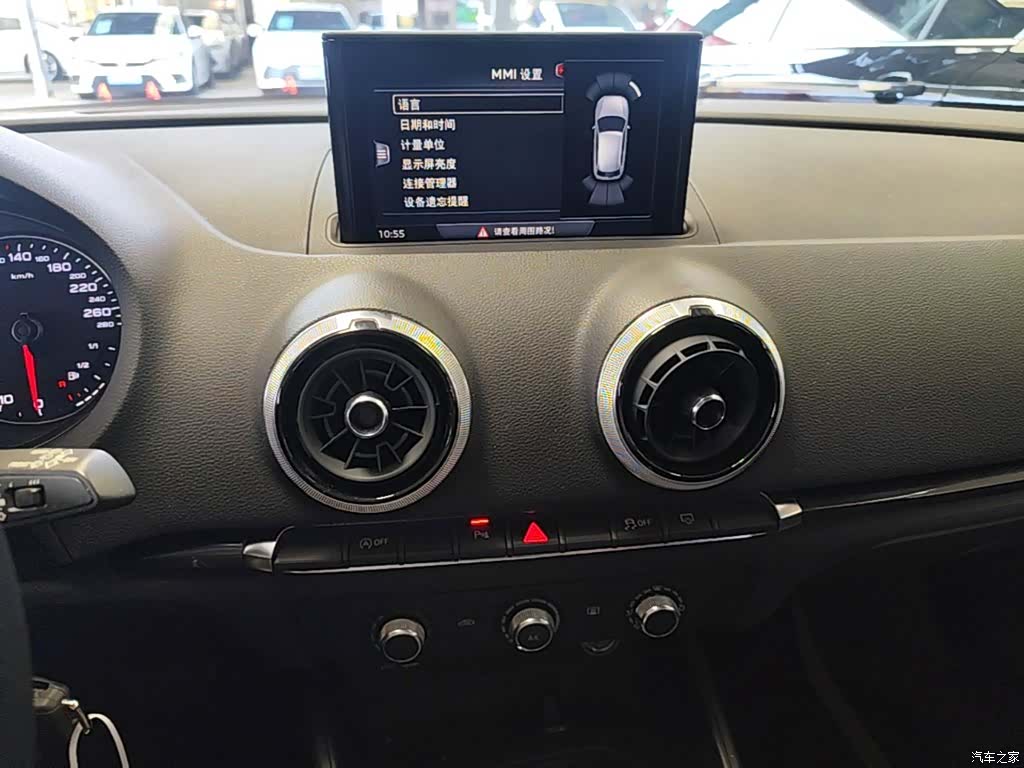 Audi A3, 2020 13
