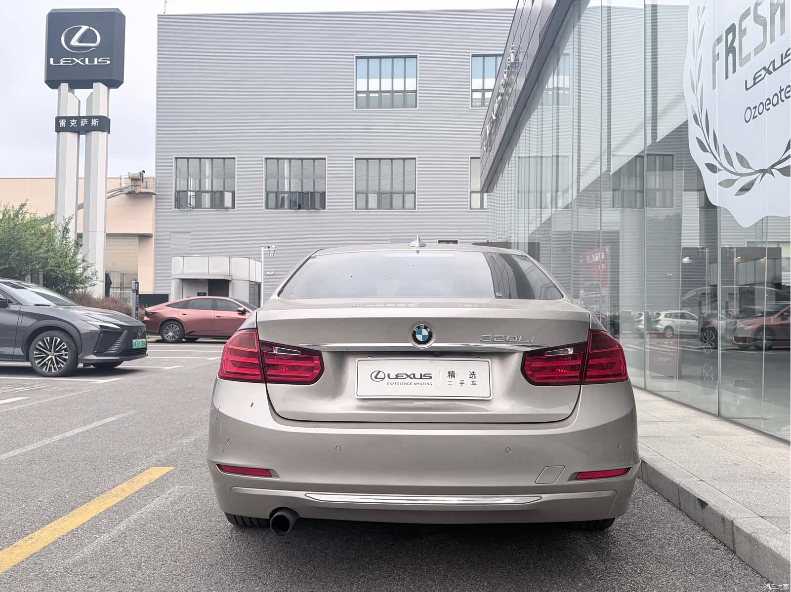 BMW 3 Series, 2015 9