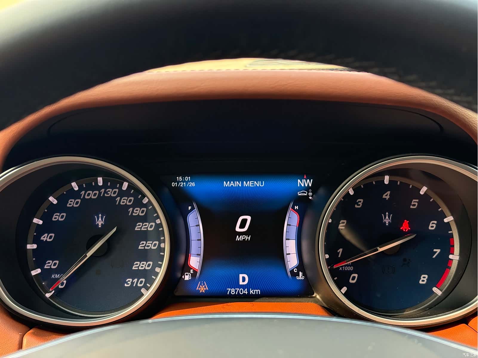 Maserati Levante, 2017 15