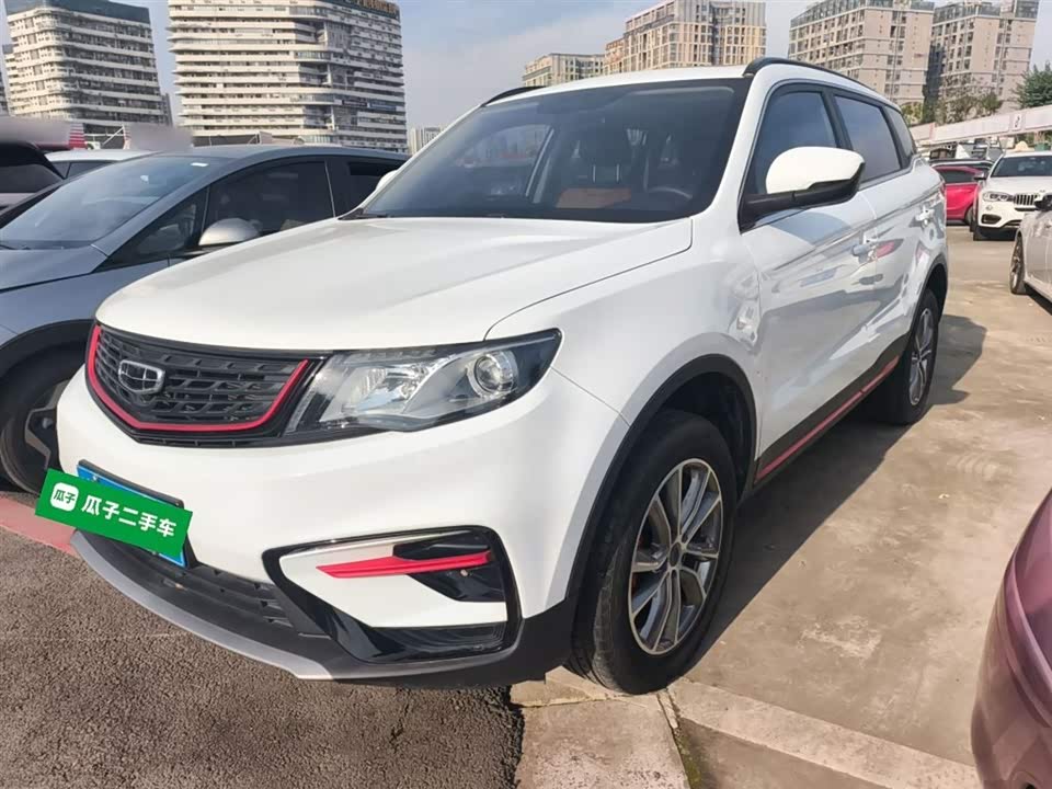 Geely Atlas