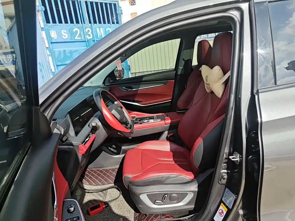 Changan CS75 PLUS