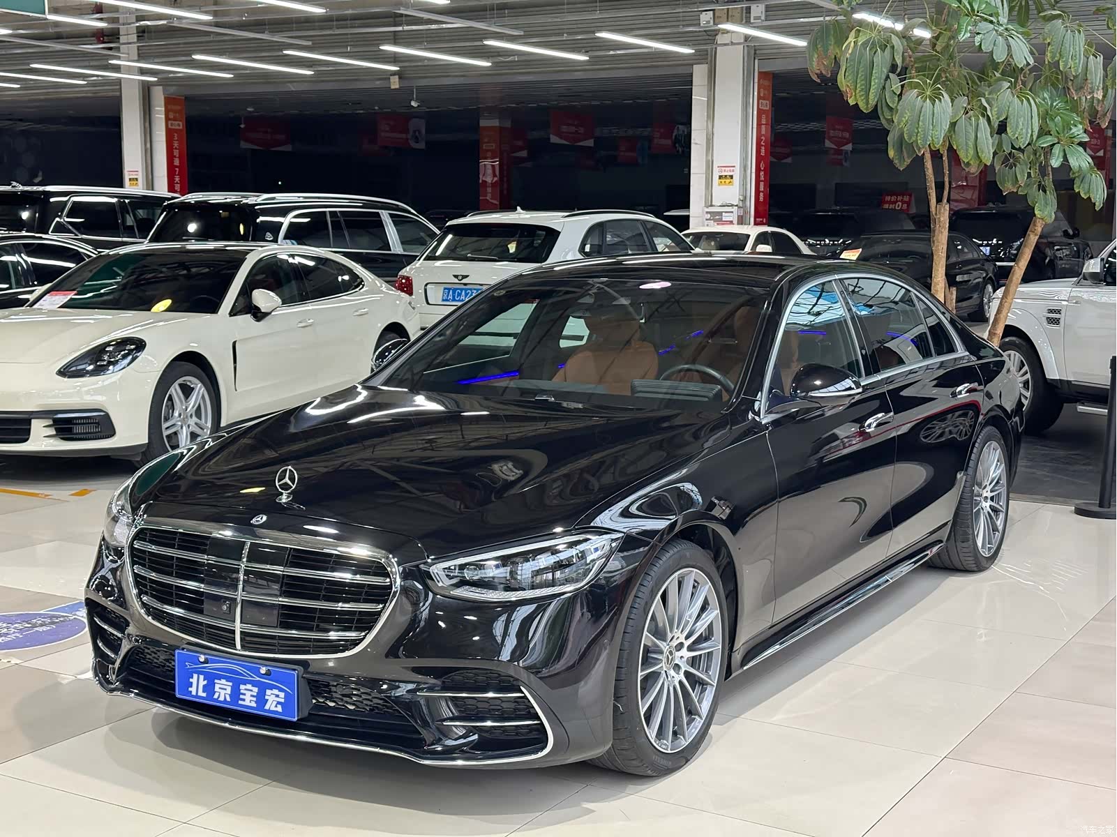 Mercedes-Benz S-Class, 2024 1