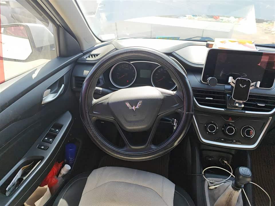 Wuling Wuling Hongguang S3