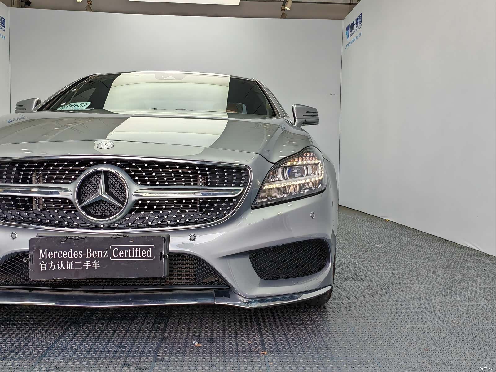 Mercedes-Benz CLS, 2015 18