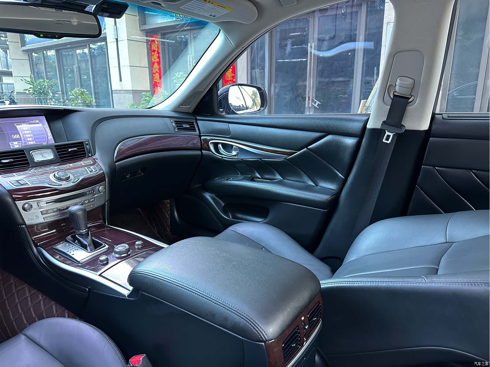 Infiniti Q70, 2019 19
