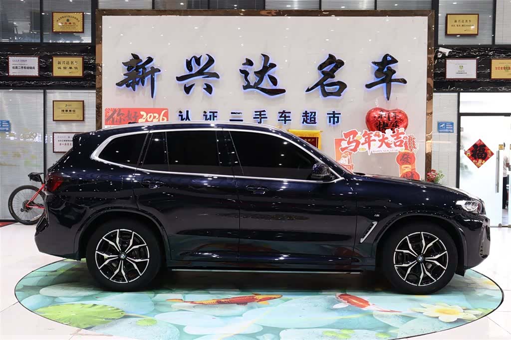 BMW X3, 2024 4