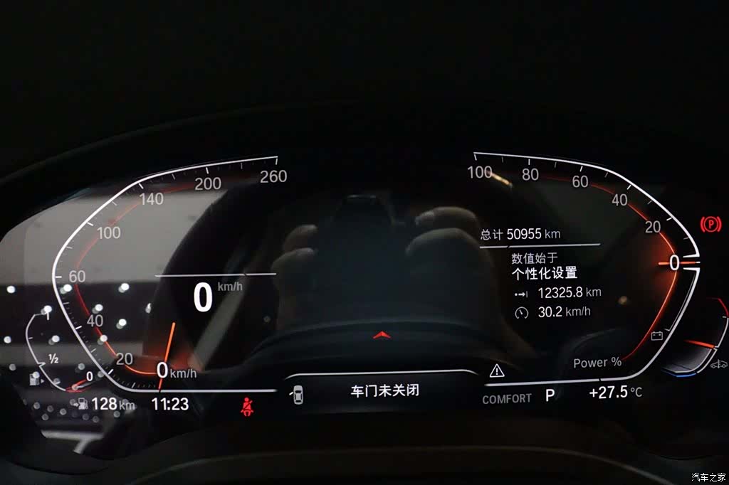 BMW X3, 2024 17