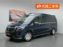����VCϵ�� 2020�� V 260 L ����