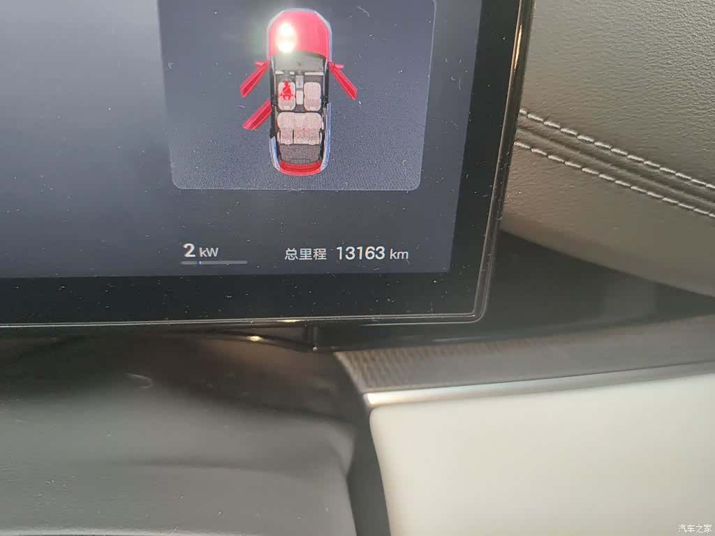 BYD Seal, 2025 9