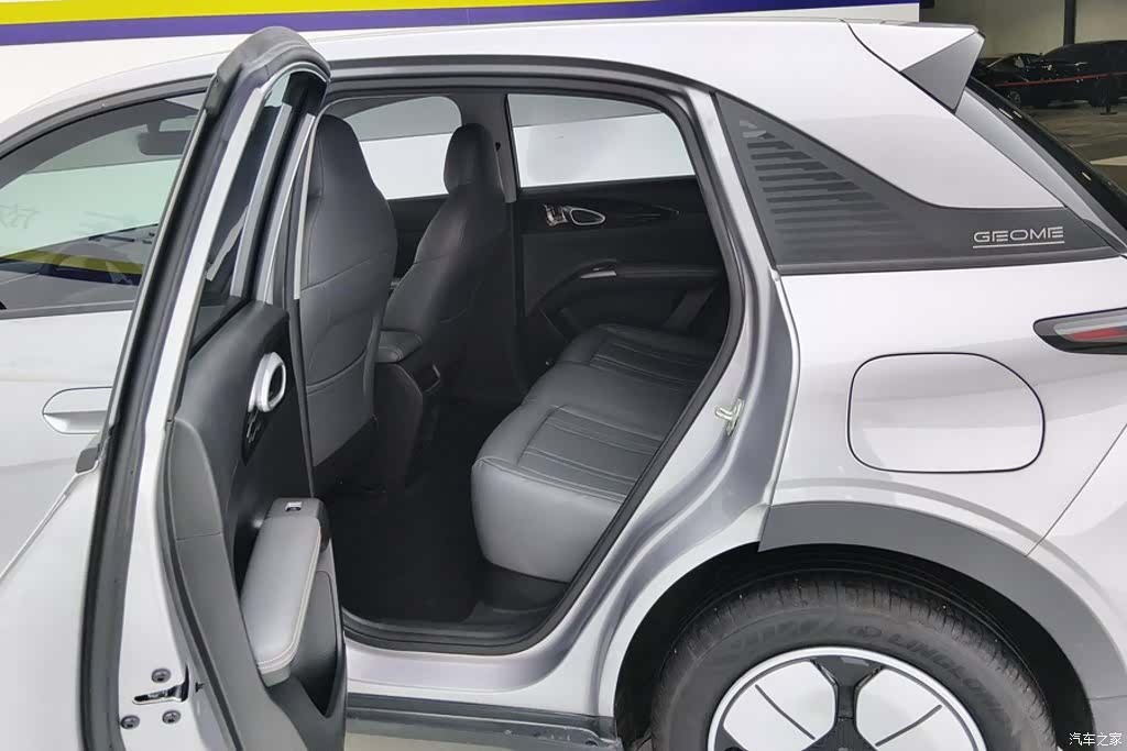 Geely Xingyuan, 2025 11