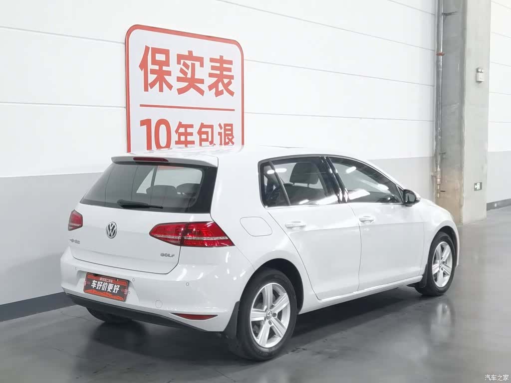 Volkswagen Golf, 2016 2