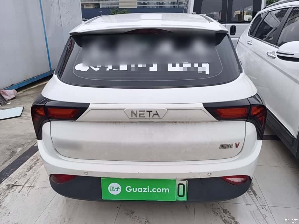 Neta V, 2021 6