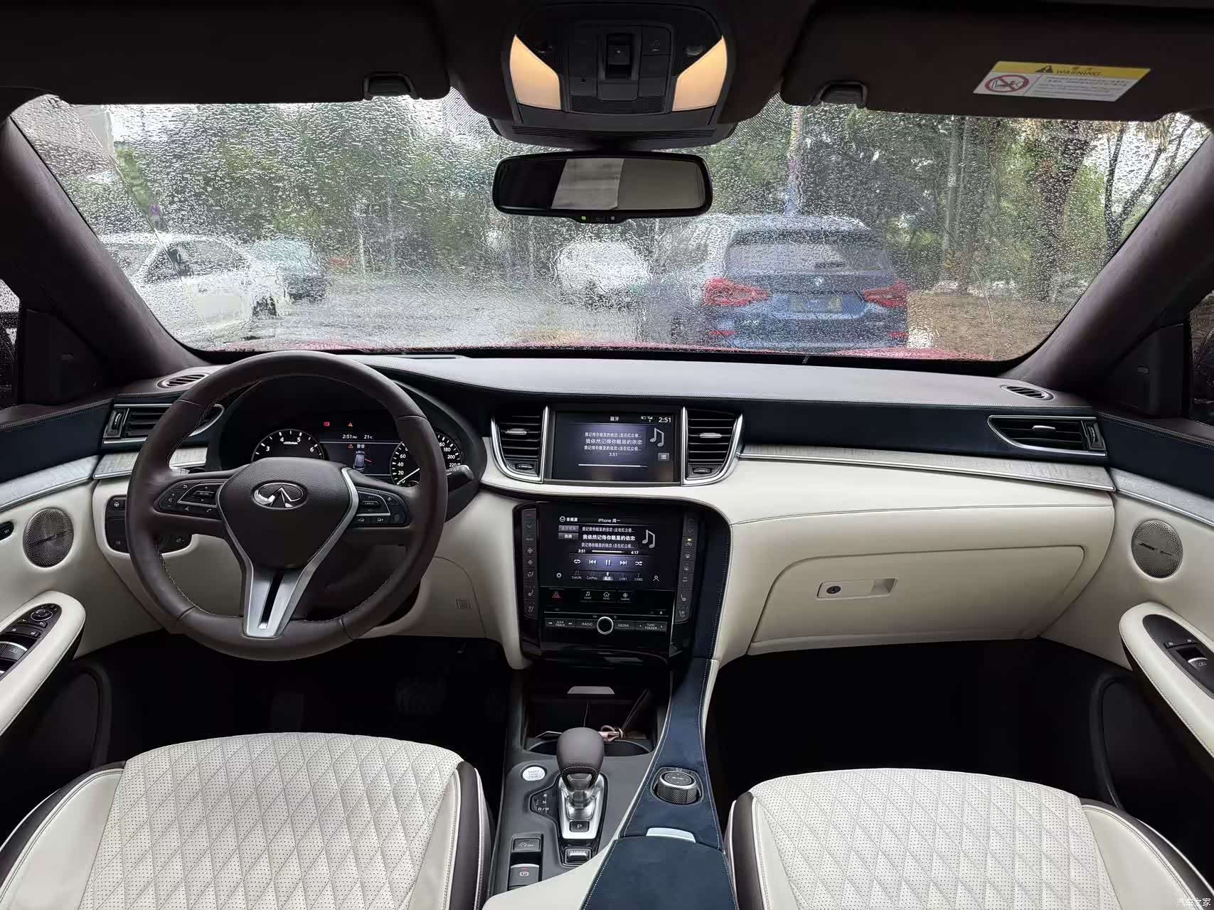 Infiniti QX50, 2023 все фото